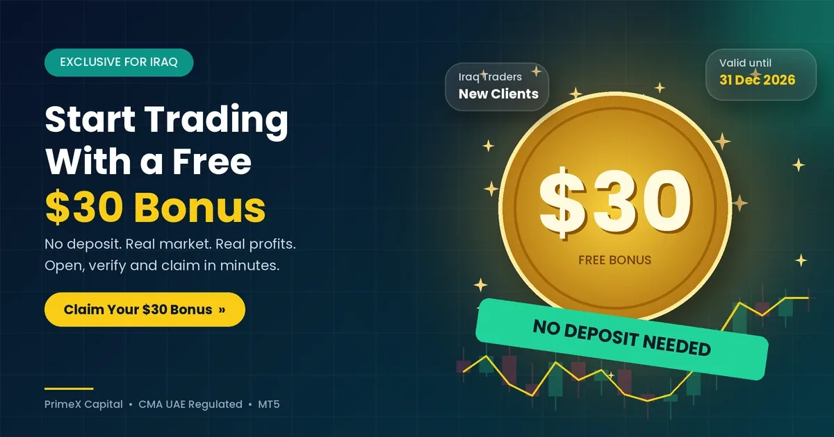 PrimeX Capital $30 no deposit bonus offer
